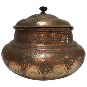 Large Indo-Persian Tinned Copper Moorish Jar With Lid