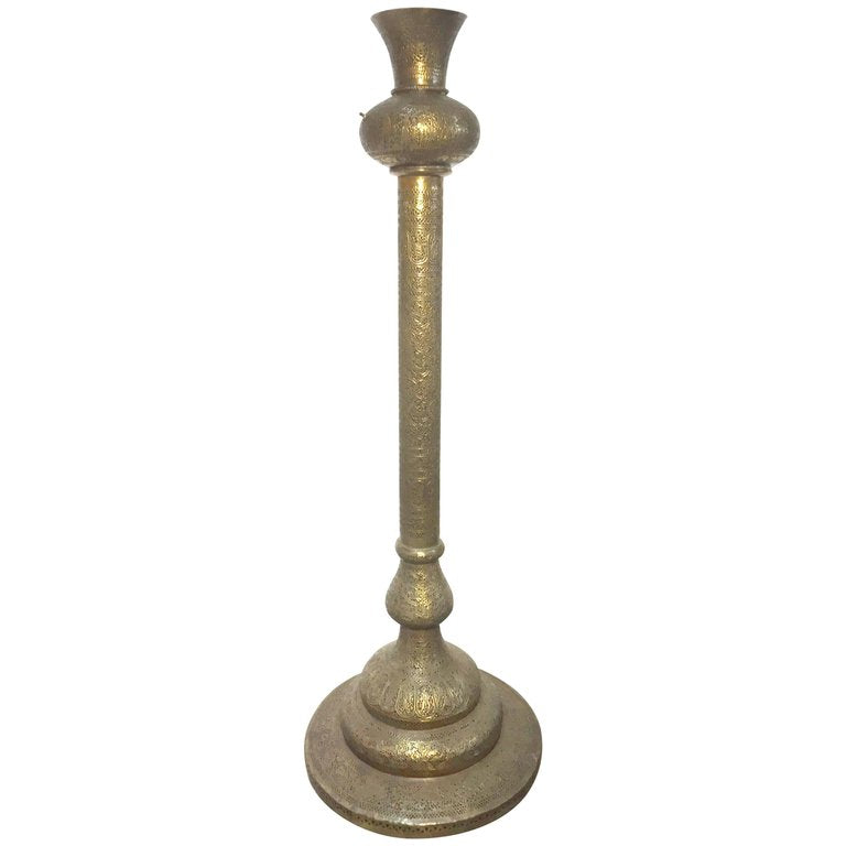 Antique 19th Century Brass Islamic Middle Eastern Persian Floor Lamp