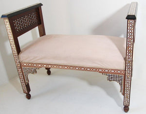 Antique Moroccan Benches with Mosaic White Shell Inlay a Pair
