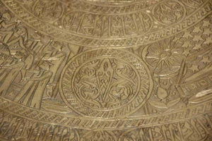 Middle Eastern Egyptian Antique Round Brass Tray 17 in.