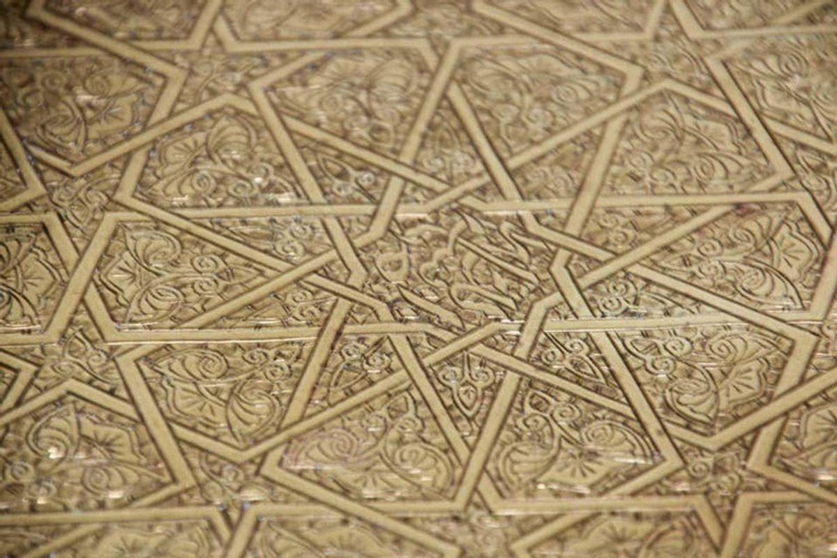 Middle Eastern Islamic Vintage Round Brass Hanging Tray 19 in. Diameter