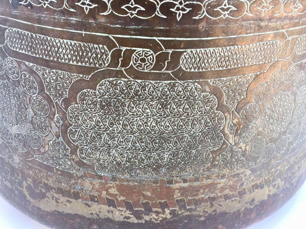 19th Century Mamluk Revival Tinned Copper Calligraphic Basin, 17 Inch