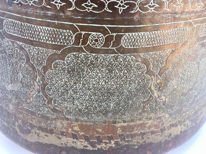 19th Century Mamluk Revival Tinned Copper Calligraphic Basin, 17 Inch