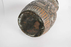 Antique Islamic Middle Eastern Tinned Copper Ewer