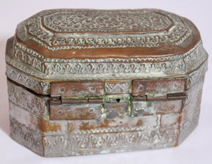 Handcrafted Tinned Copper Metal Betel or Spices Caddy Box