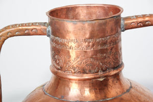Middle Eastern Copper Islamic Art Vase Engraved with Moorish Design