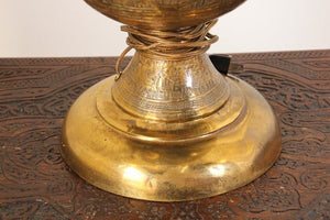 Antique Moorish Brass Table Lamp with Arabic Script