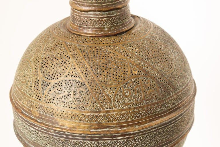 Antique Middle Eastern Oriental Brass Islamic Mughal Floor Lamp 19th C