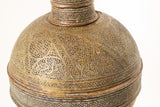 Antique Middle Eastern Oriental Brass Islamic Mughal Floor Lamp 19th C