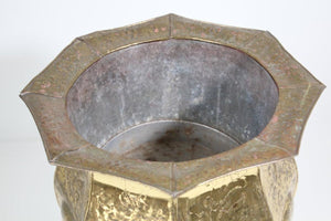 Vintage Brass Metal Embossed Footed Cachepot