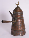 Middle Eastern Turkish Arabic Copper Dallah Coffee Pot