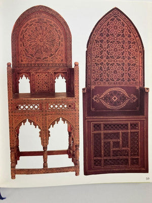 Les Arts Traditionnels au Maroc by Dr. M. Sijelmassi, Hardcover Book in French