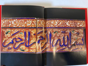 Symbols of Islam by Malek Chebel Art Book
