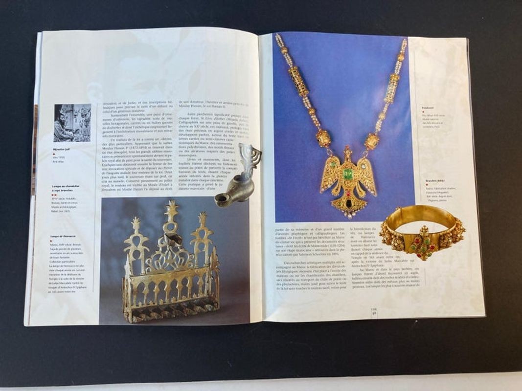 L'oeil Magazine International d'art n° 481 Spécial Maroc