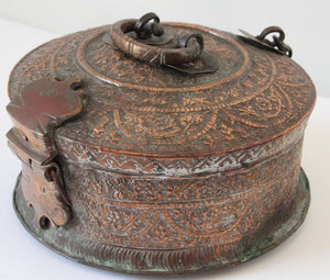 Large Decorative Indian Mughal Round Copper Box with Lid