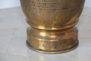 Middle Eastern Brass Islamic Art Vase Engraved with Arabic Calligraphy