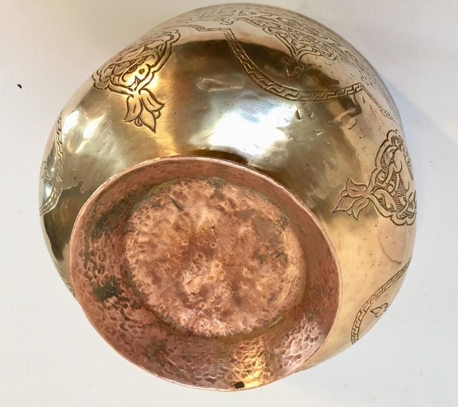 Antique Islamic Hand-Etched Arabian Footed Brass Bowl