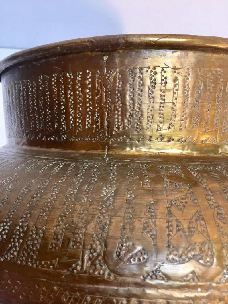 Middle Eastern Egyptian Hebraique Revival Hand Etched Brass Pot Jardiniere