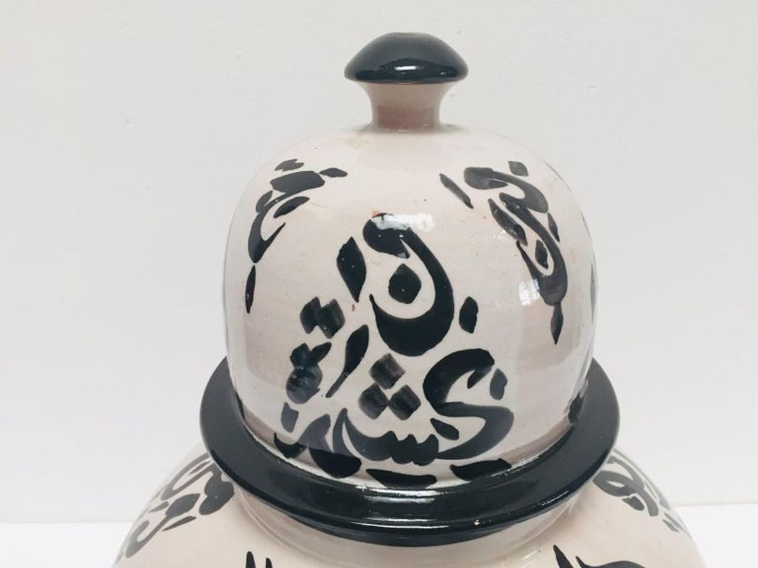Moorish Ceramic Lidded Urn with Arabic Calligraphy Lettrism Black Writing