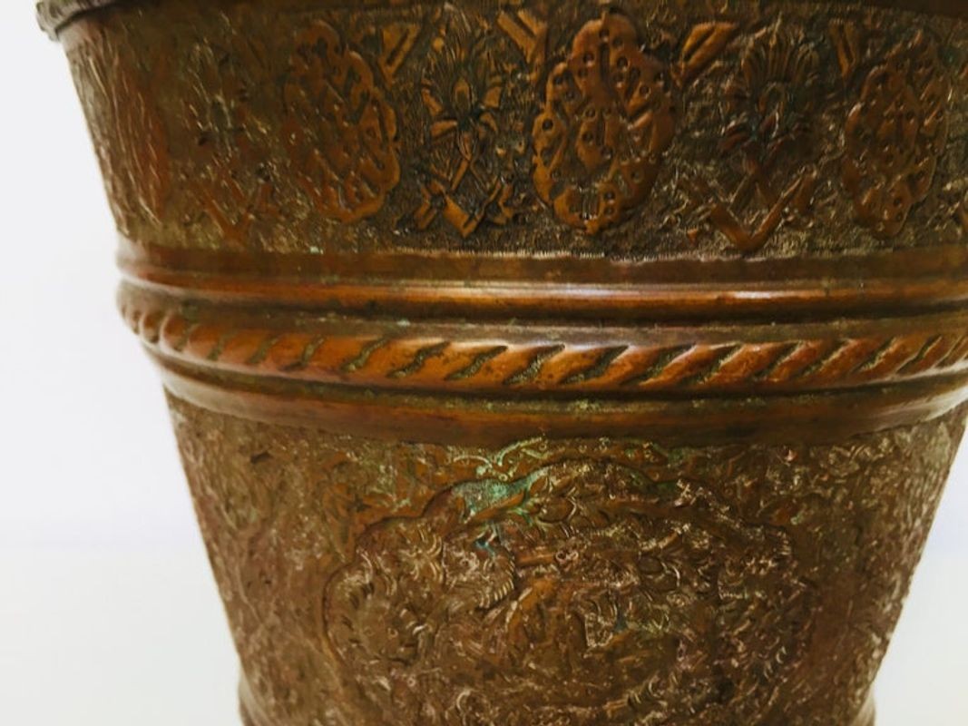 Moorish Mughal Metal Copper Vessel Bucket