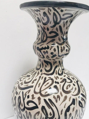 Large Moorish Glazed Ceramic Vase with Arabic Calligraphy Black Writing Fez