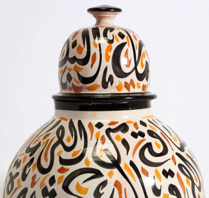 Moroccan Ceramic Lidded Urn with Arabic Calligraphy Lettrism Writing