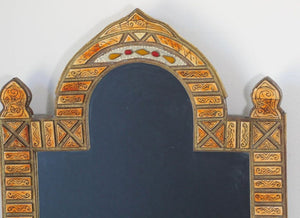 Large Moroccan Arched Moorish Mirror Inlaid