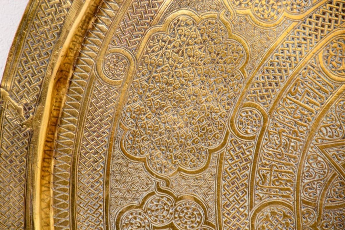 Mughal India Round Brass Tray with Islamic Writing