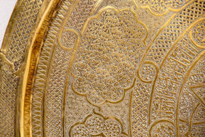 Mughal India Round Brass Tray with Islamic Writing