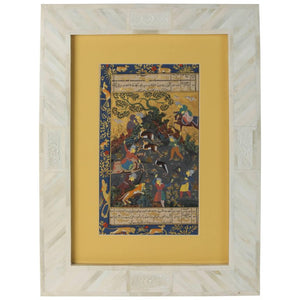 Persian Watercolor Painting in Bone Inlay Frame