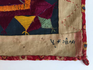 Embroidered Ceremonial Chakla Cloth Hanging Textile