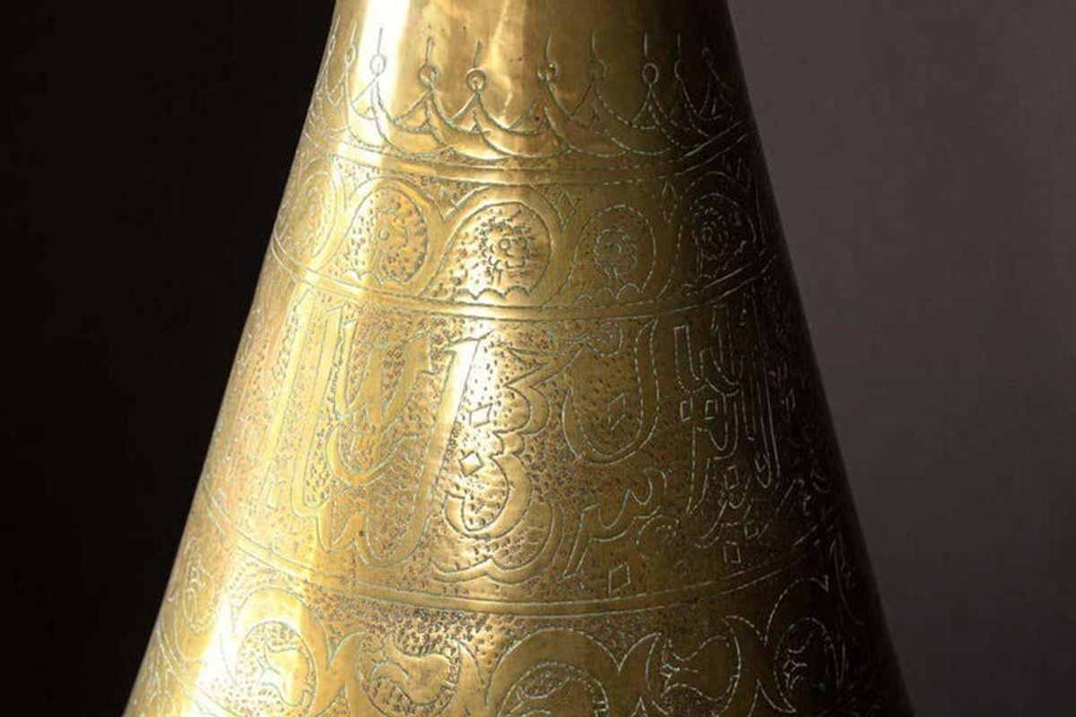 Large Islamic Brass Calligraphic Two-Handled Vase, circa 1920