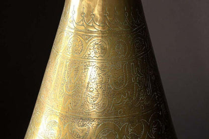 Large Islamic Brass Calligraphic Two-Handled Vase, circa 1920