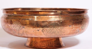 19th Century Mughal Indo Persian Footed Tinned Copper Bowl