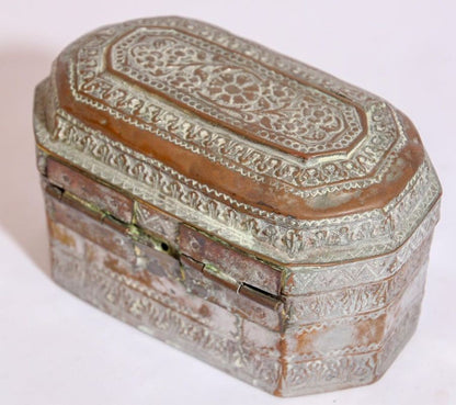 Handcrafted Tinned Copper Metal Betel or Spices Caddy Box