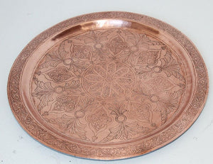 Antique Moorish Round Copper Tray