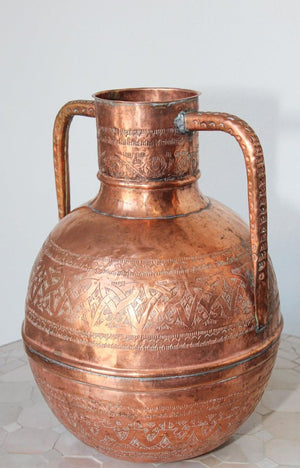 Middle Eastern Copper Islamic Art Vase Engraved with Moorish Design