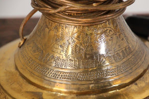 Antique Moorish Brass Table Lamp with Arabic Script