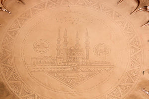 Moorish Turkish Copper Tray Table