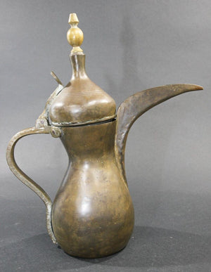 Middle Eastern Moorish Dallah Arabic Brass Coffee Pot