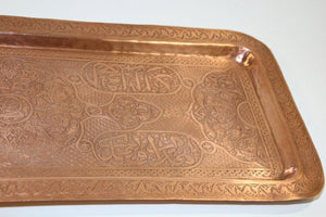 Antique Indo Persian Copper Charger Serving Tray