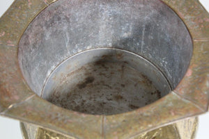 Vintage Brass Metal Embossed Footed Cachepot