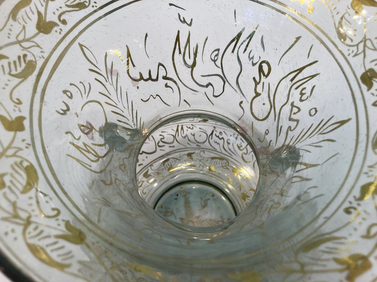 Handblown Mosque Glass Lamp in Mameluke Style Gilded with Arabic Calligraphy