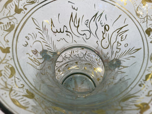 Handblown Mosque Glass Lamp in Mameluke Style Gilded with Arabic Calligraphy