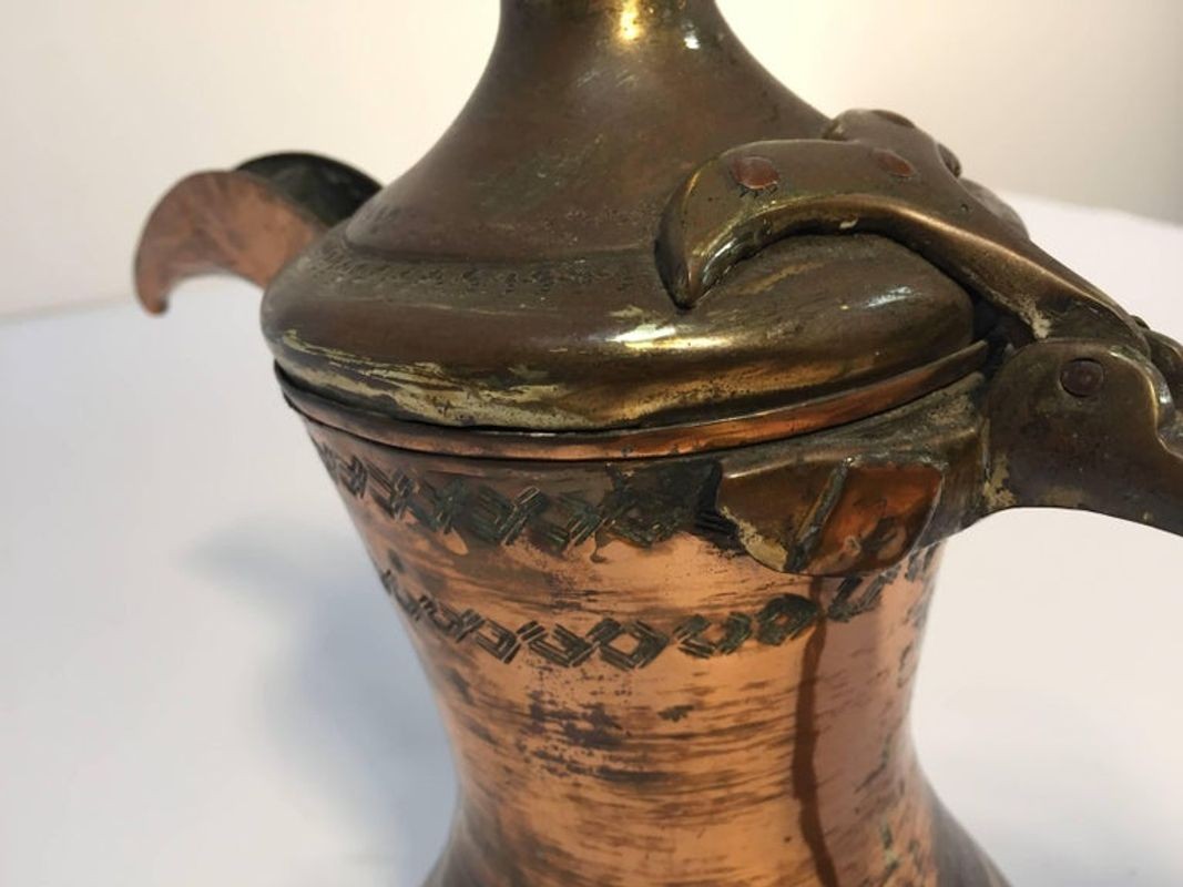 Middle Eastern Antique Dallah Arabic Copper Coffee Pot