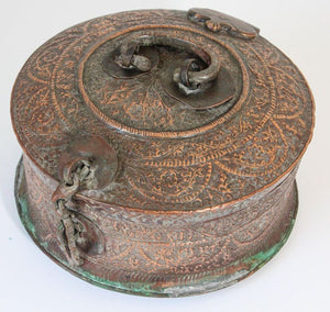 Large Decorative Indian Mughal Round Copper Box with Lid
