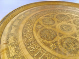 Moorish Mughal Indian Handcrafted Decorative Hammered Brass Tray