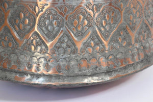 19th Century Indo Persian Mughal Tinned Copper Bowl