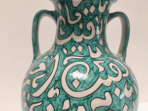 Large Moroccan Glazed Ceramic Vase With Arabic Calligraphy Turquoise Writing Fez