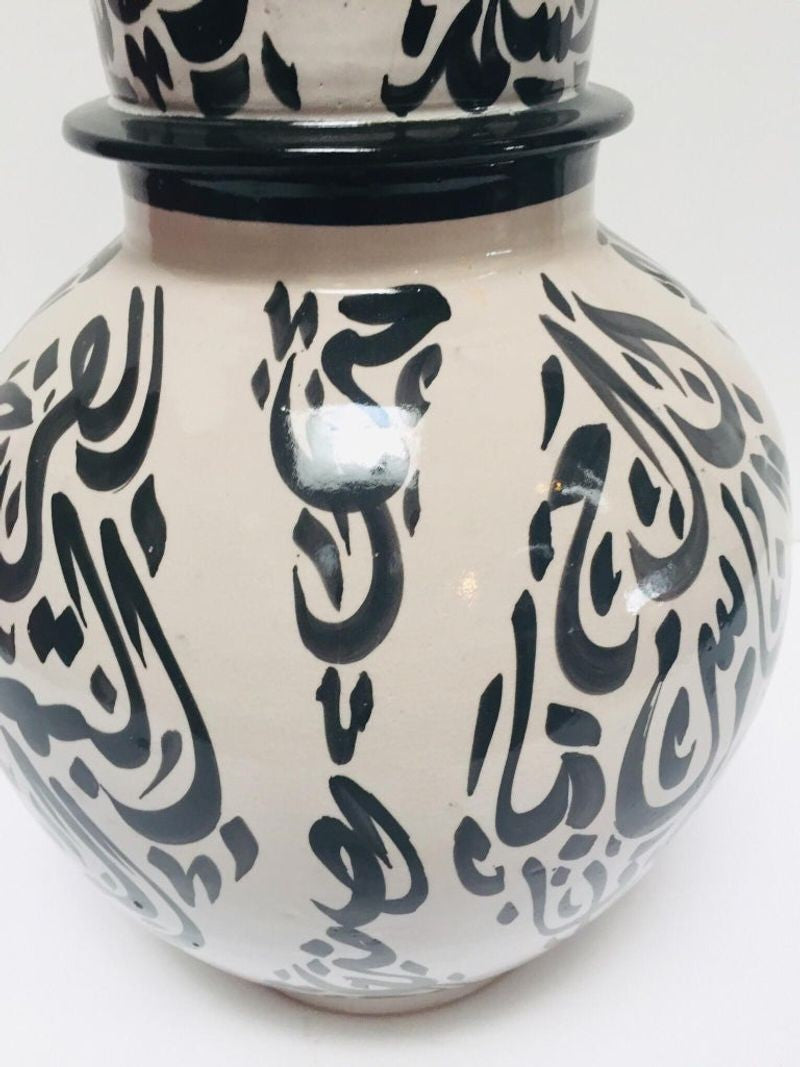 Moorish Ceramic Lidded Urn with Arabic Calligraphy Lettrism Black Writing